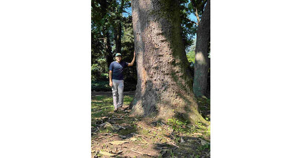 NJ Heritage Oak 10th Year Measurement Dedication Ceremony at Van Kirk Museum 9/17/26