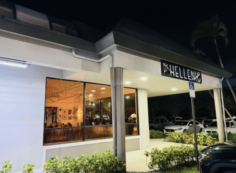 Owner of Popular Coral Springs Greek Restaurant Arrested Over Nearly $140,000 in Unpaid Sales Taxes