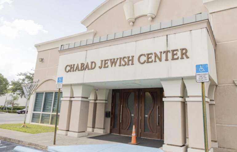 Coral Springs Mayoral and City Commission Candidates to Face Community Questions at Chabad Jewish Center Sunday